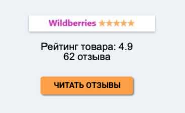 Набор Антикор <br> Защита Авто<br> на 10 лет